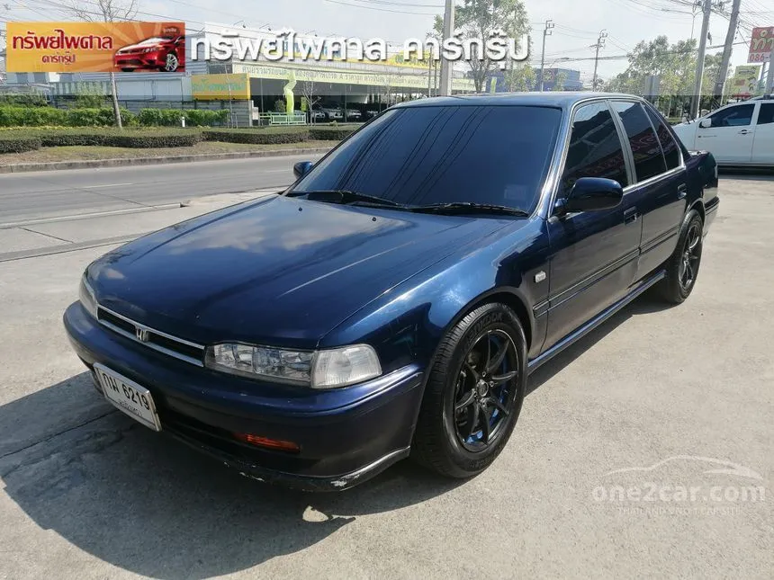 Honda Accord Altnull