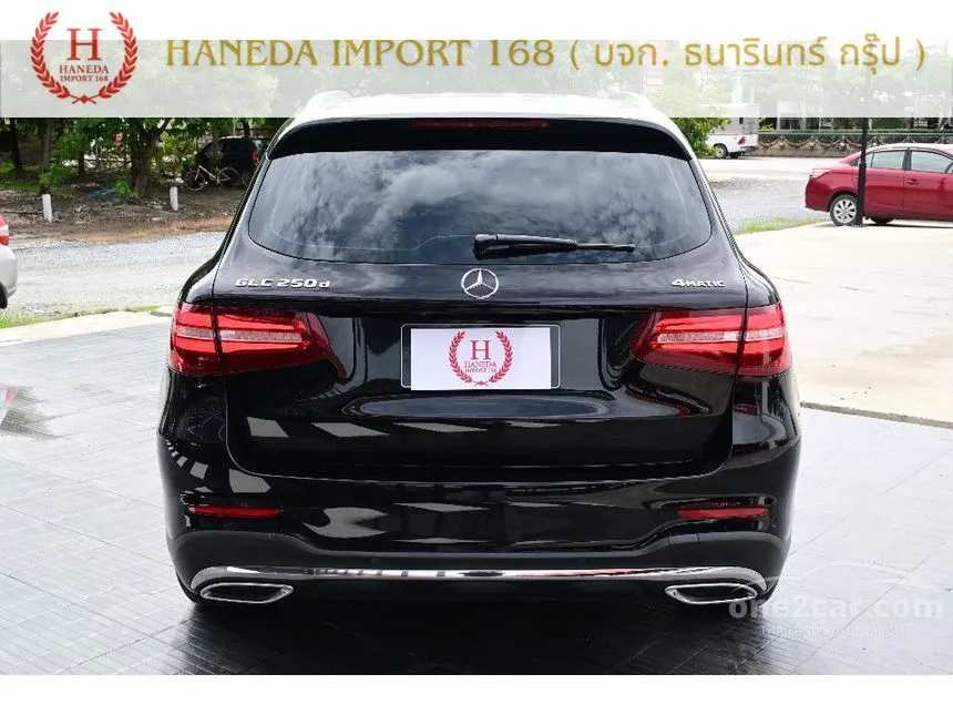 2015 Mercedes-Benz GLC250 d 4MATIC SUV