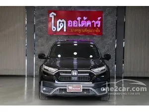 2021 Honda CR-V 2.4 S SUV