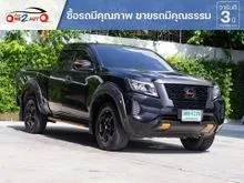 2023 Nissan Navara 2.3 King Cab Calibre E Black Edition Pickup
