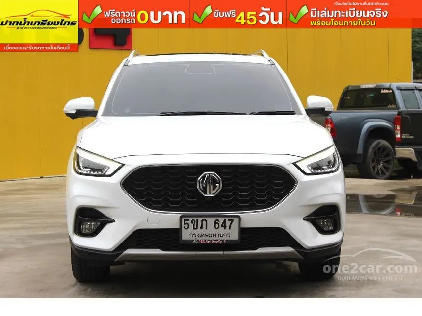 2024 MG ZS V SUV