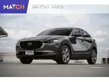 2020 Mazda CX-30 2.0 (ปี 20-26) S SUV