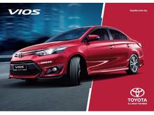 2017 Toyota Vios 1.5 E Sedan