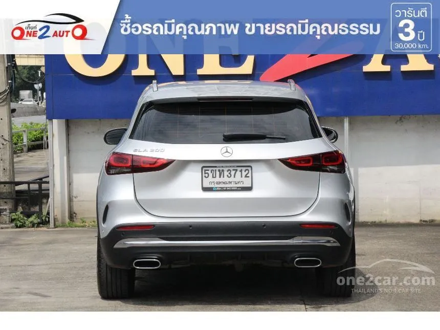 2024 Mercedes-Benz GLA200 AMG Dynamic SUV