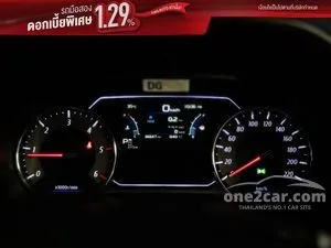 2023 Isuzu MU-X 1.9 Elegant SUV