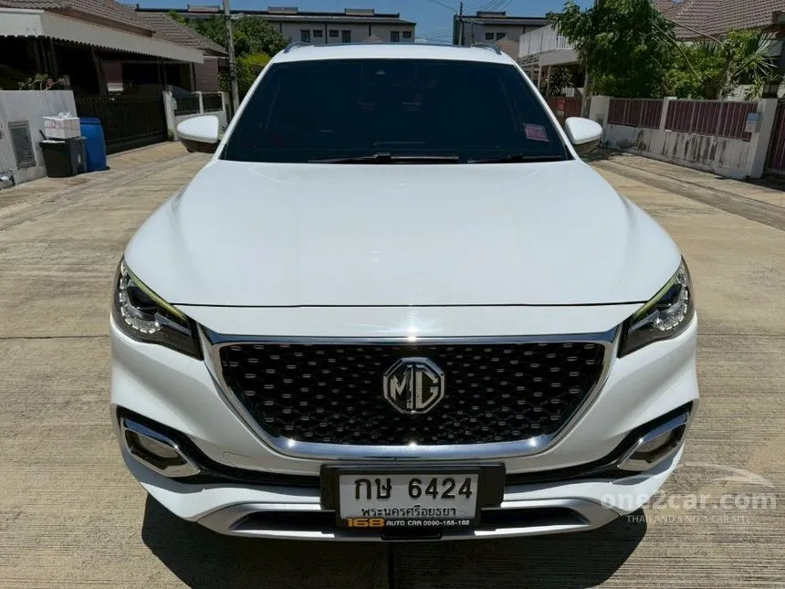2020 MG HS X SUV