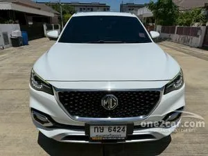 2020 MG HS 1.5 X SUV