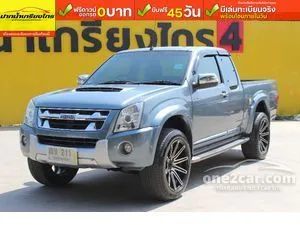 2010 Isuzu D-MAX 3.0 Hi-Lander Super Platinum Space Cab Pickup