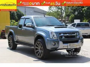 2010 Isuzu D-MAX 3.0 Hi-Lander Super Platinum Space Cab Pickup