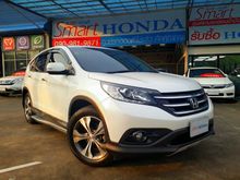 2012 Honda CR-V 2.4 (ปี 12-16) EL SUV AT