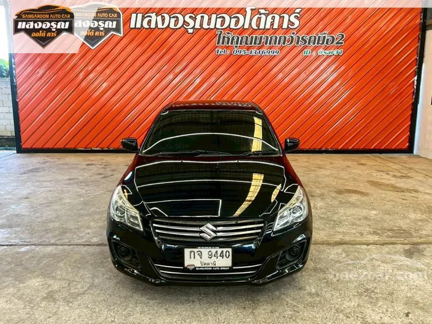2017 Suzuki Ciaz GL Sedan