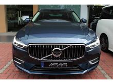 2019 Volvo XC60 2.0 T8 TWIN ENGINE INSCRIPTION PLUS (A)
