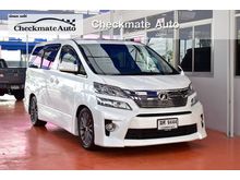 2013 Toyota Vellfire 2.4 (ปี 08-14) Z Wagon