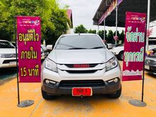 2017 Isuzu MU-X 1.9 (ปี 13-17) SUV AT