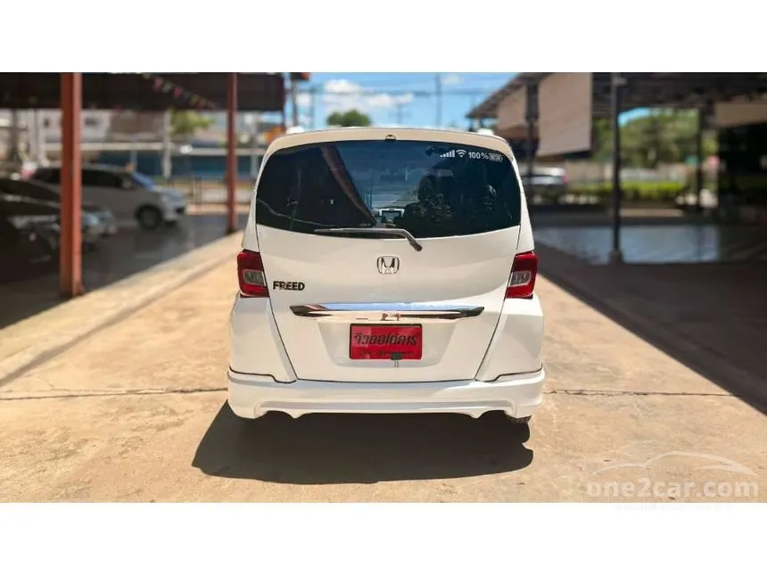 2014 Honda FREED EL Wagon