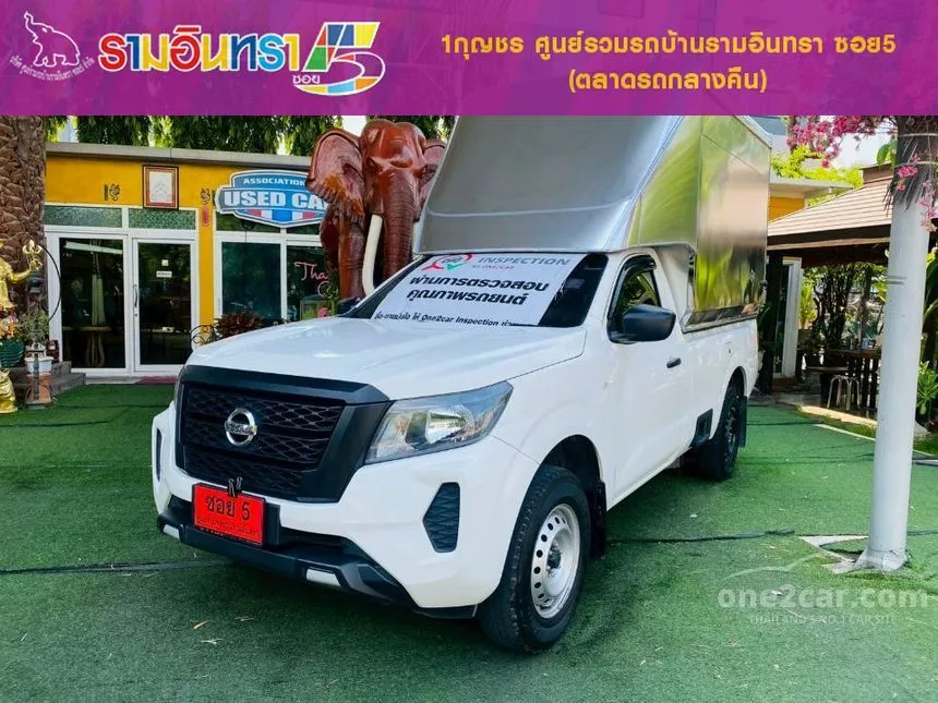 2023 Nissan Navara SL Single Cab Pickup