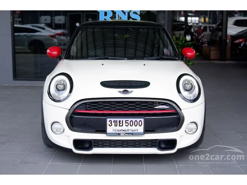 2015 Mini COOPER S 3-Door Hatchback