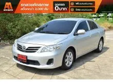 2011 Toyota Corolla Altis 1.6 (ปี 08-13) J Sedan