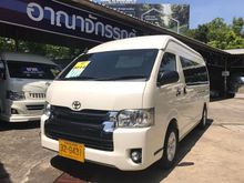 2014 Toyota Hiace 3.0 COMMUTER (ปี 05-16) D4D Van MT