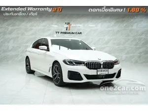2022 BMW 530e 2.0 M Sport Sedan