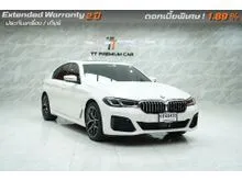 2022 BMW 530e 2.0 G30 (ปี 17-22) M Sport Sedan