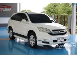 2010 Honda CR-V 2.0 S SUV