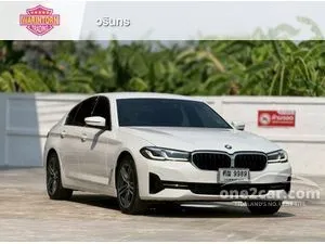 2021 BMW 530e 2.0 Elite Sedan