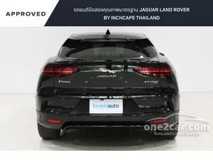 2022 Jaguar I-Pace S SUV