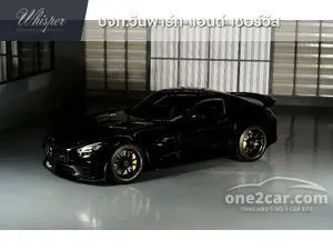 2019 Mercedes-Benz GT R 4.0 (ปี 17-22) AMG Coupe