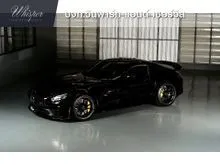 2019 Mercedes-Benz GT R 4.0 (ปี 17-22) AMG Coupe