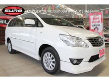 2015 Toyota Innova 2.0 (ปี 11-15) G Wagon AT