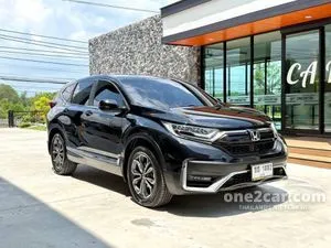 2021 Honda CR-V 2.4 ES SUV