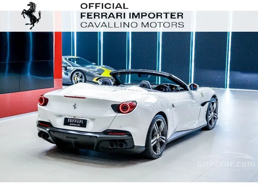 2022 Ferrari Portofino M Convertible