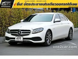 2017 Mercedes-Benz E350 2.0 e Avantgarde Sedan