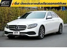 2017 Mercedes-Benz E350 2.0 W213 (ปี 16-23) e Avantgarde Sedan