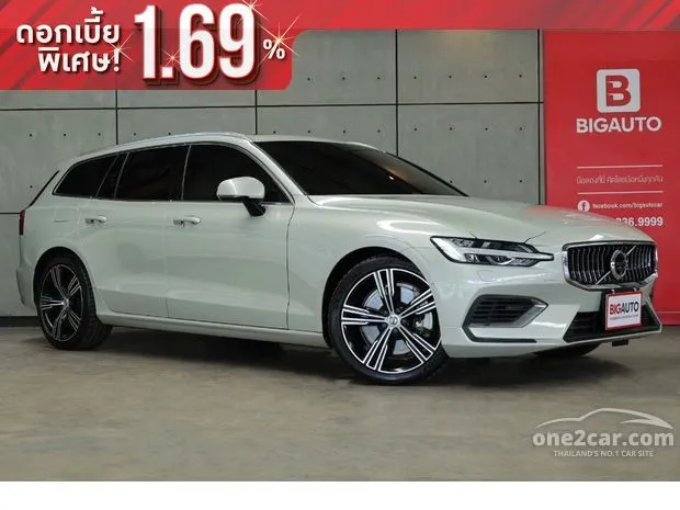Volvo v60 sales r design t8