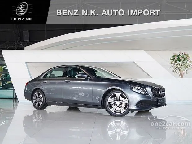 E220d car deals price