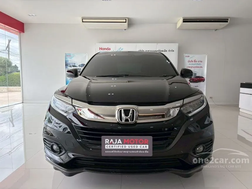 2020 Honda HR-V EL SUV