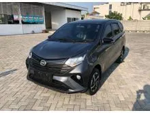 2022 Daihatsu Sigra 1.2 R MPV