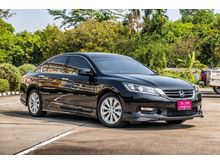 2015 Honda Accord 2.0 (ปี 13-17) EL i-VTEC Sedan