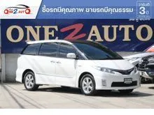 2010 Toyota ESTIMA 2.4 (ปี 06-21) Hybrid E-Four 4WD Wagon
