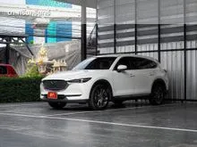 2021 Mazda CX-8 2.5 (ปี 19-25) SP SUV