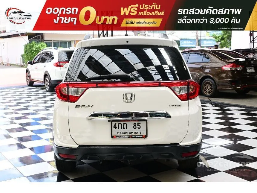 2018 Honda BR-V V+ SUV