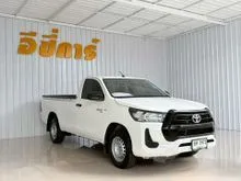 2020 Toyota HILUX REVO 2.4 Single Cab Entry Pickup
