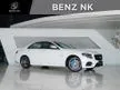 2017 Mercedes-Benz E350 2.0 W213 (ปี 16-23) e AMG Dynamic Sedan