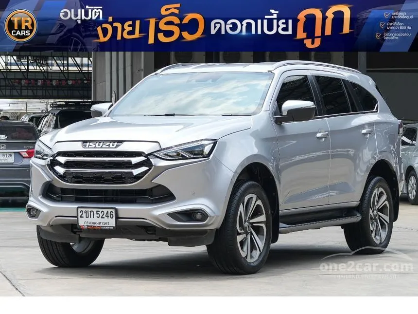 2021 Isuzu MU-X Ultimate SUV