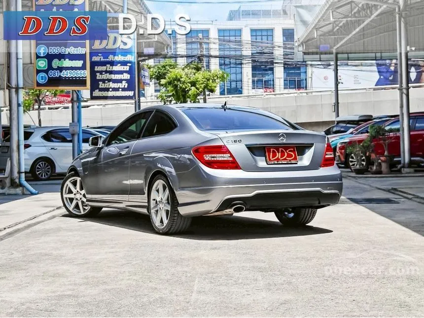 2012 Mercedes-Benz C180 AMG Coupe