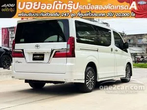 2020 Toyota Majesty 2.8 Premium Van