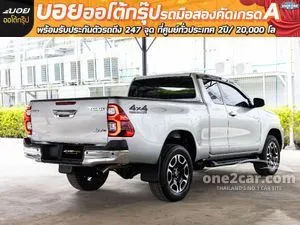 2023 Toyota HILUX REVO 2.8 High Smart Cab Pickup