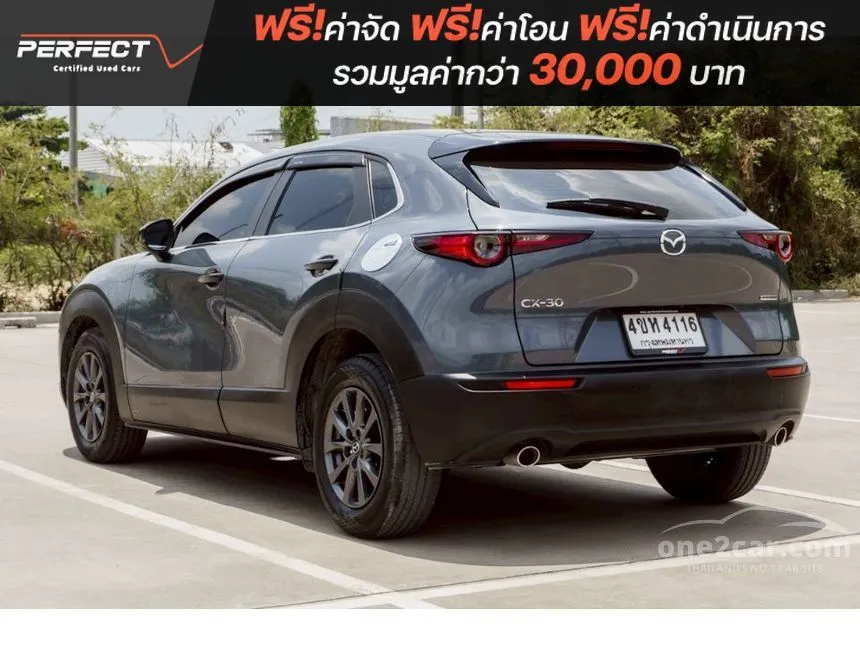 2023 Mazda CX-30 C SUV